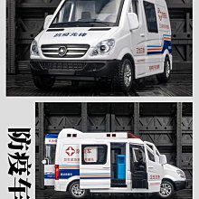 汽車模型 1:32仿真奔弛防疫車合金汽車模型兒童金屬玩具車聲光回力車送禮物 價格比較,價格查詢,歷史價格詳細信息