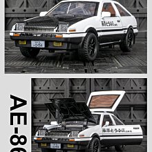 頭文字D 30.【城邦讀書花園】 歷史價格詳細信息