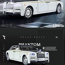 汽車模型 勞斯萊斯閃靈合金汽車模型仿真兒童男孩玩具純電轎車1:24收藏擺件 歷史價格詳細信息