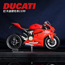 雅馬哈川崎摩托車通用前輪主軸專用拆卸扳手六角套筒維修工具 歷史價格詳細信息