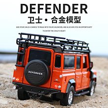 汽車模型 仿真合金可噴霧防疫車城市環衛車灑水車聲光回力兒童玩具汽車模型 歷史價格詳細信息