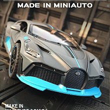 汽車模型 1:32仿真奔弛防疫車合金汽車模型兒童金屬玩具車聲光回力車送禮物 歷史價格詳細信息