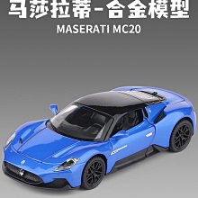 跑車模型無線音箱低音炮小音響車模家用迷你可攜式車載3d環繞客廳大音量新款帶七彩燈男生禮物小汽車 歷史價格詳細信息