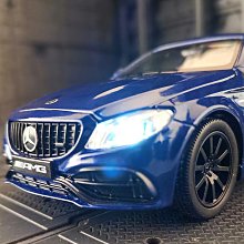 汽車模型 仿真760Li加長版合金汽車玩具車模型轎車金屬車模禮物送孩子收藏 歷史價格詳細信息