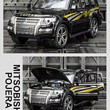 汽車模型 1:32仿真奔弛防疫車合金汽車模型兒童金屬玩具車聲光回力車送禮物 歷史價格詳細信息