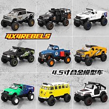 吉普車福特猛禽金屬皮卡仿真越野車F150男孩兒童玩具車合金模型 歷史價格詳細信息