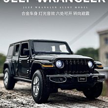 汽車模型 仿真JEEP合金車模1:22牧馬人汽車模型男孩聲光玩具車金屬收藏擺件 歷史價格詳細信息