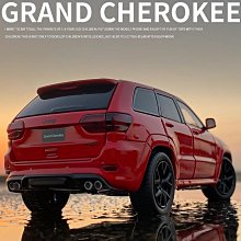 汽車模型 仿真JEEP合金車模1:22牧馬人汽車模型男孩聲光玩具車金屬收藏擺件 歷史價格詳細信息