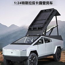 汽車模型 路特斯Emira仿真合金汽車模型Lotus蓮花兒童男孩跑車玩具收藏擺件 歷史價格詳細信息