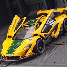 汽車模型 仿真邁凱倫P1合金汽車模型金屬男孩拉力賽車超跑玩具小車生日禮物 價格比較,價格查詢,歷史價格詳細信息