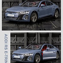 汽車模型 奧迪RS7仿真1：24合金小汽車模型越野轎跑車兒童男孩玩具收藏擺件 歷史價格詳細信息