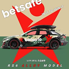 汽車模型 奧廸R8合金車模1:32兒童玩具跑車聲光回力男孩仿真汽車模型擺件 歷史價格詳細信息