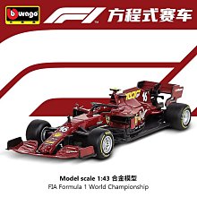 汽車模型 仿真奔馳C63S合金車模男孩金屬AMG轎車汽車模型擺件車飾收藏禮物 歷史價格詳細信息