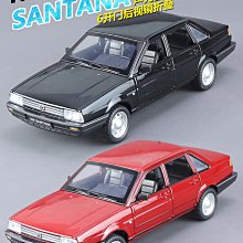 大眾* 玩具 益智玩具 機木屋 數字拆裝屋 歷史價格詳細信息