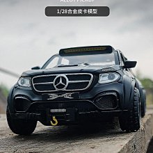 汽車模型 仿真合金可噴霧防疫車城市環衛車灑水車聲光回力兒童玩具汽車模型 歷史價格詳細信息