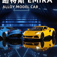 兒童合金壓路機玩具車大號工程車挖掘機模型推土機鏟車男孩玩具 歷史價格詳細信息