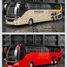 汽車模型 仿真760Li加長版合金汽車玩具車模型轎車金屬車模禮物送孩子收藏 歷史價格詳細信息