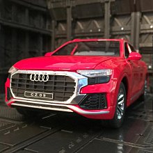 汽車模型 1/24道奇戰馬速度激情肌肉車仿真合金汽車模型男孩玩具車禮物擺件 歷史價格詳細信息