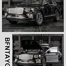 【孩子國】兒童仿真聲光音樂薩克斯風 (可外接手機、MP3) 歷史價格詳細信息