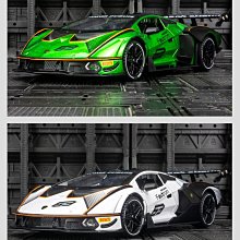 蘭博基尼SCV12車模1:27比美高跑車模型玩具車收藏仿真 合金小汽車 歷史價格詳細信息