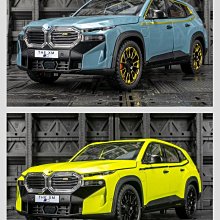 汽車模型 榮光加長版男孩金屬玩具車合金車模1:32仿真汽車模型收藏擺件 歷史價格詳細信息