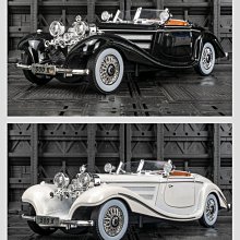 汽車模型 1:24仿真奔弛550K老爺車合金汽車模型聲光回力兒童玩具車禮物擺件 價格比較,價格查詢,歷史價格詳細信息