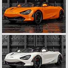 汽車模型 1:24仿真澳迪Q5合金越野車模型汽車擺件品聲光回力兒童玩具男小車 歷史價格詳細信息