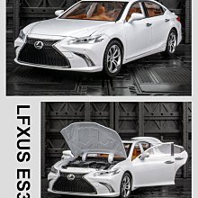 汽車模型 1:24仿真寶瑪M8合金汽車模型聲光回力兒童玩具車男孩禮物擺件小車 歷史價格詳細信息