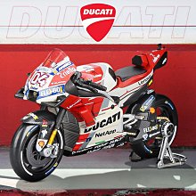 汽車模型本田CBR1000RR摩托車模型仿真合金川崎杜卡迪車模擺件生日禮物男 歷史價格詳細信息