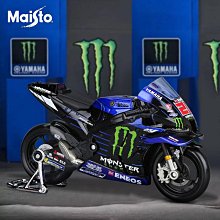汽車模型本田CBR1000RR摩托車模型仿真合金川崎杜卡迪車模擺件生日禮物男 歷史價格詳細信息