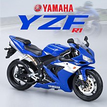 摩托車雅馬哈手柄套通用油門握把膠套福喜手把套踏板車滑轉把改裝精品 促銷 正品 夏季 歷史價格詳細信息