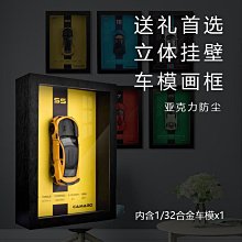 汽車模型 仿真合金可噴霧防疫車城市環衛車灑水車聲光回力兒童玩具汽車模型 歷史價格詳細信息