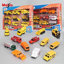 1:64 1/64 小汽車  模型車 透明盒 展示盒 模型盒 收納盒 歷史價格詳細信息