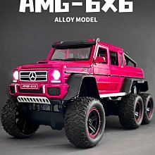 汽車模型 金屬奔馳越野小汽車模型仿真擺件合金皮卡車男孩聲光可開門玩具車 歷史價格詳細信息