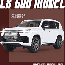 兒童雷克衣架(10入)6組 歷史價格詳細信息