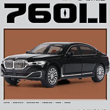 汽車模型 1:24仿真寶瑪M8合金汽車模型聲光回力兒童玩具車男孩禮物擺件小車 歷史價格詳細信息