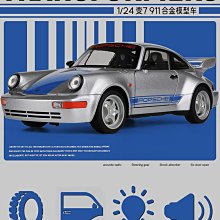 跑車模型無線音箱低音炮小音響車模家用迷你可攜式車載3d環繞客廳大音量新款帶七彩燈男生禮物小汽車 歷史價格詳細信息