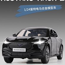 【MACHI馬吉貓砂】環保松木砂 2包組 / 3包組 裸包 20磅 自然松木香【馬吉家族】含運特價箱購組 歷史價格詳細信息
