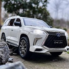 汽車模型 1:24仿真勞斯來斯轎車合金車模幻影汽車模型收藏擺件聲光玩具送禮 歷史價格詳細信息