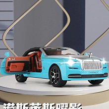 汽車模型 大號特撕啦MODEL X 合金車模聲光回力兒童玩具車男孩仿真汽車模型 歷史價格詳細信息
