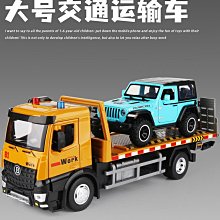 道路救援清障作業工程施工車輛崗亭警示爆閃燈防水閃爍強光方形燈 方形反光片 警示燈 反光條 燈泡 歷史價格詳細信息