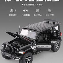 汽車模型 1:22跑車阿斯頓馬丁DBS合金車模聲光回力可開門仿真汽車模型擺件 歷史價格詳細信息