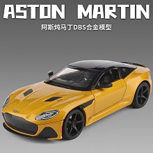 跑車模型無線音箱低音炮小音響車模家用迷你可攜式車載3d環繞客廳大音量新款帶七彩燈男生禮物小汽車 歷史價格詳細信息