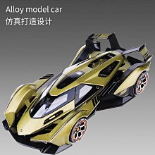 汽車模型 蘭博基尼合金汽車仿真瑪莎拉蒂模型布加迪法拉利GTR跑車男孩玩具 歷史價格詳細信息