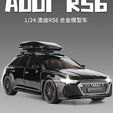 男孩向前衝DVD 安吉拉迪克森 喬恩坎普林 Adventure Boyz 台灣正版全新112/9/29發行 歷史價格詳細信息