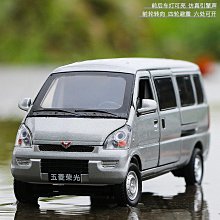 汽車模型 1:32仿真Q5金屬越野車模型城市SUV合金汽車擺件收藏男孩禮物生日 歷史價格詳細信息