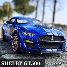 野馬gt500賽車跑車moc兼容樂高兒童拼搭玩具積木d010157 歷史價格詳細信息