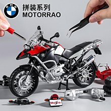 汽車模型 1:12杜卡迪1199摩托車模型仿真合金大魔鬼街霸S機車擺件男生禮物 歷史價格詳細信息