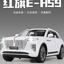 合金車 仿真玩具 1:50 嘉業消防工程環衛合金車模型 擺件 帶聲光 玩具 男孩玩具 模型車 生日禮物【盒裝】 歷史價格詳細信息