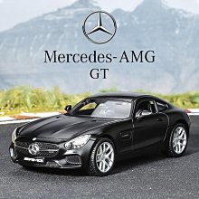 汽車模型 1:24仿真奔馳McLaren SLR StirlingMoss合金汽車模型金屬擺件收藏 歷史價格詳細信息